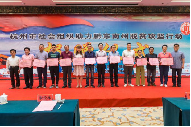 1563948069533499.png 10.png