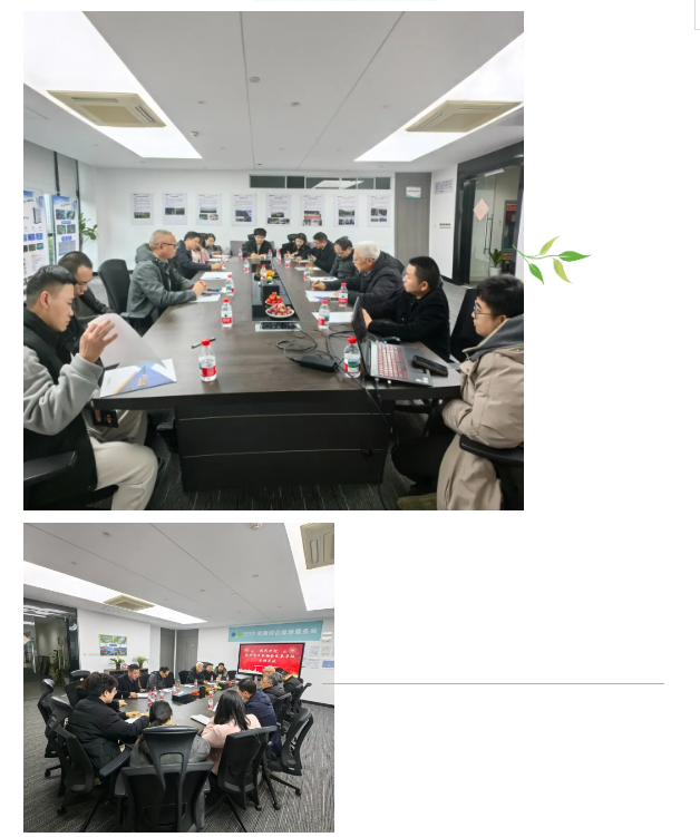 1742181451275264.png 1742181445756.png